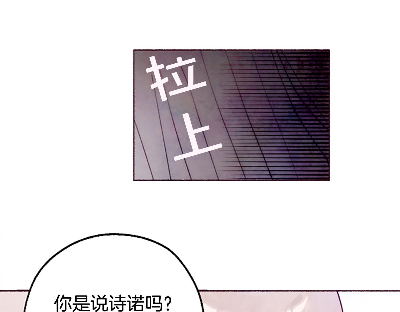 第4话对照93