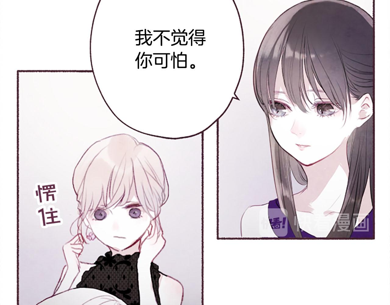 第7话共同点99