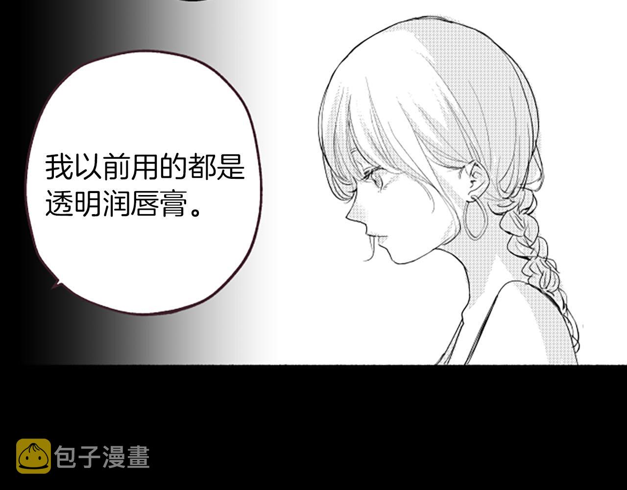 第8话玫瑰75