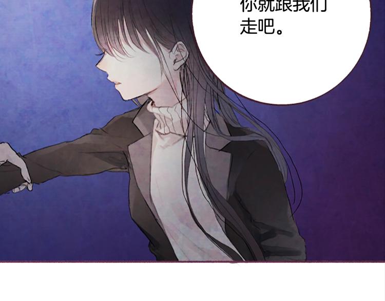 第3话花籽55