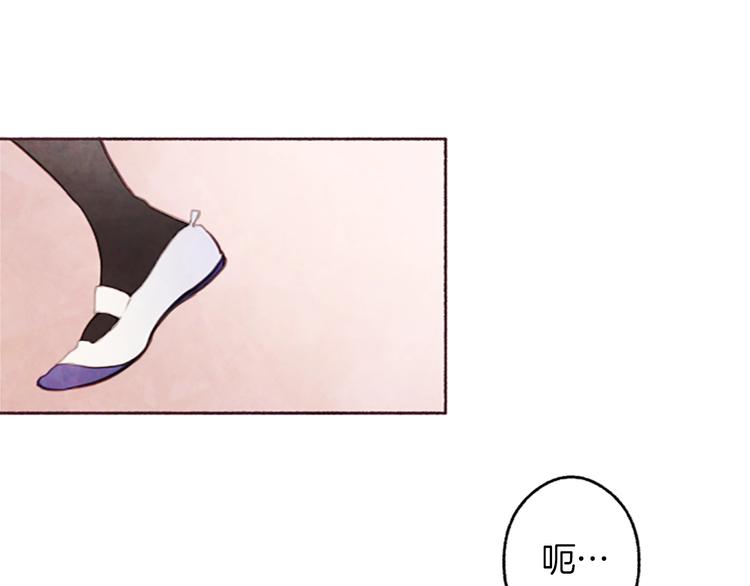第1话红色的花54