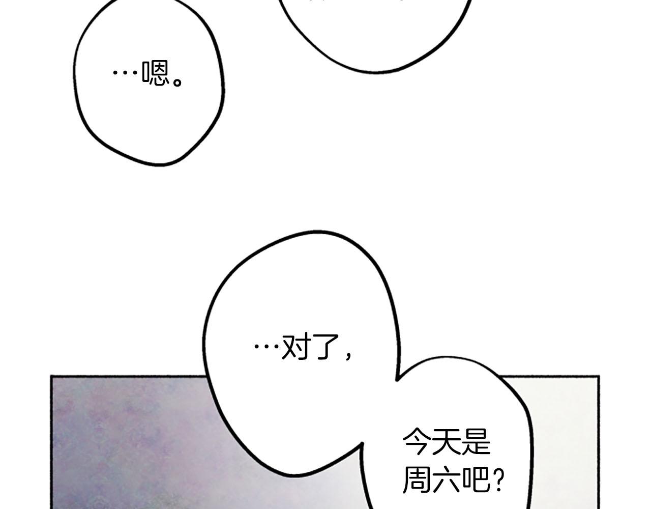 第10话花痕115