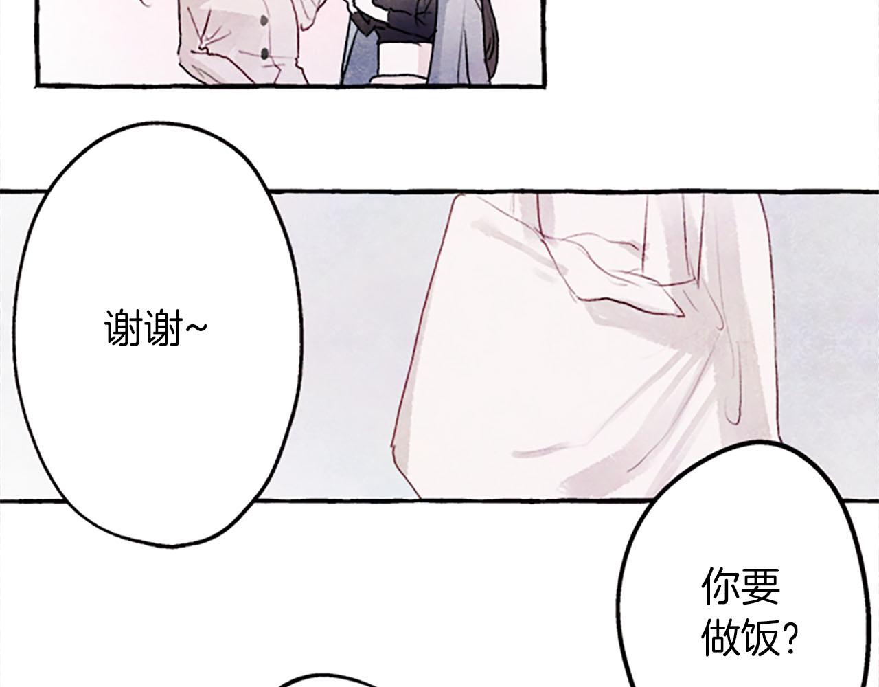 完结篇蓝色的花33