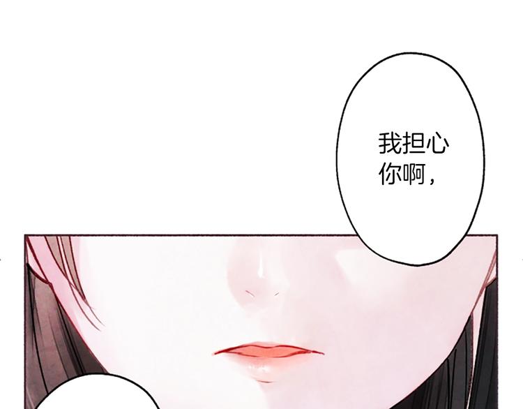 第2话问题儿童58