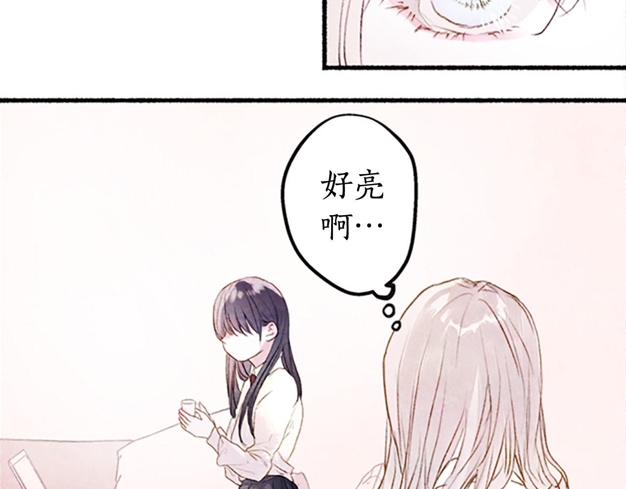 完结篇蓝色的花86
