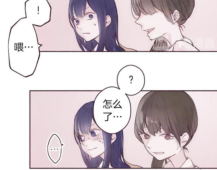 第1话红色的花44