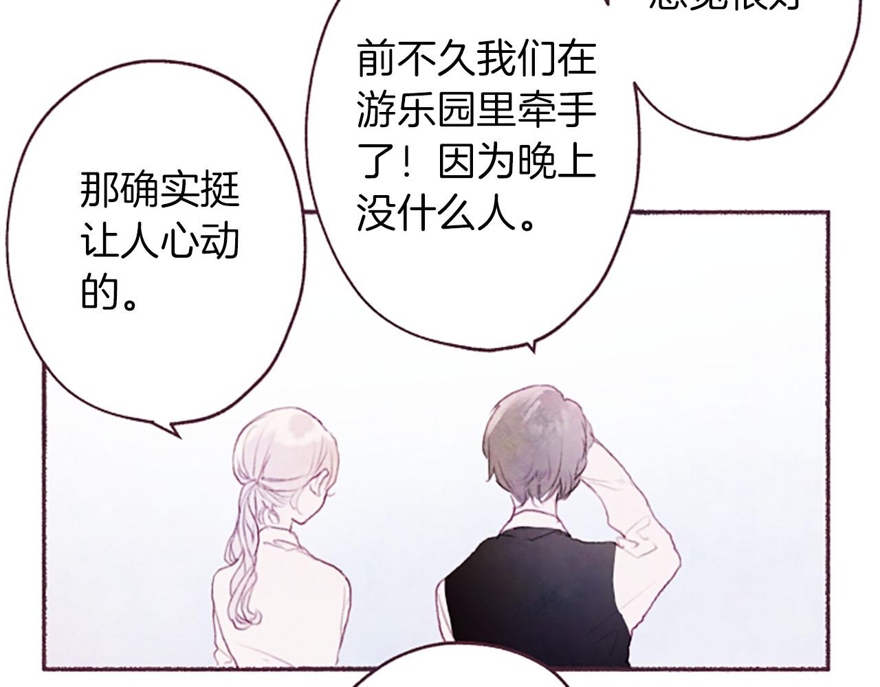 第7话共同点19
