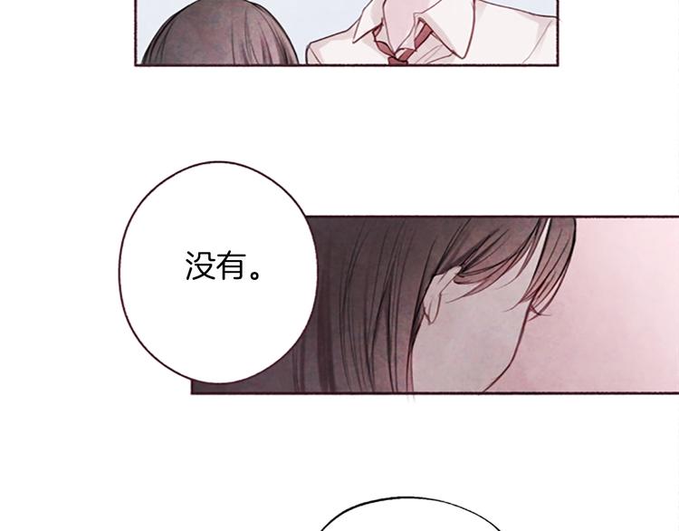 第1话红色的花82