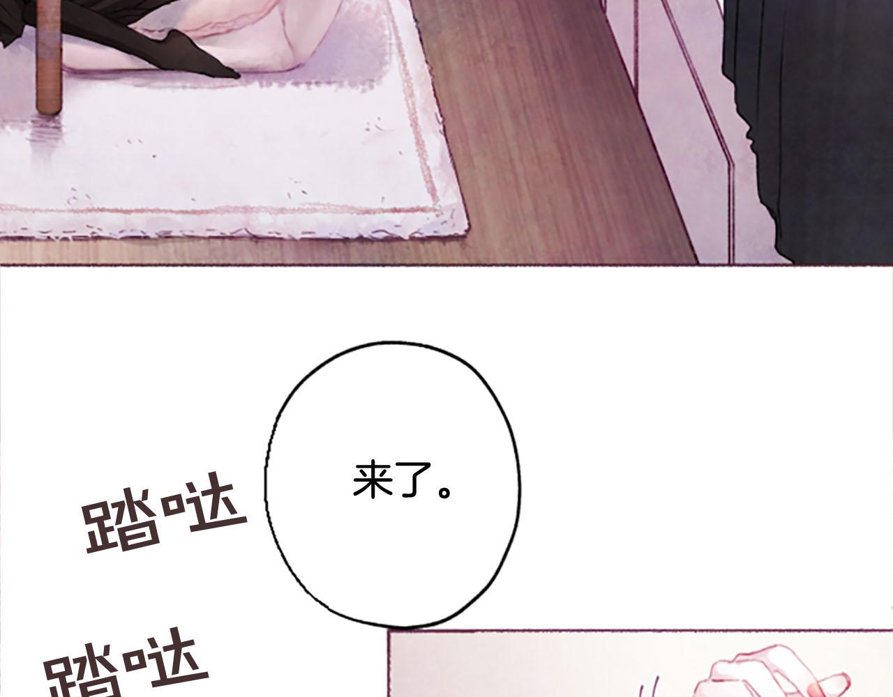 第4话对照17