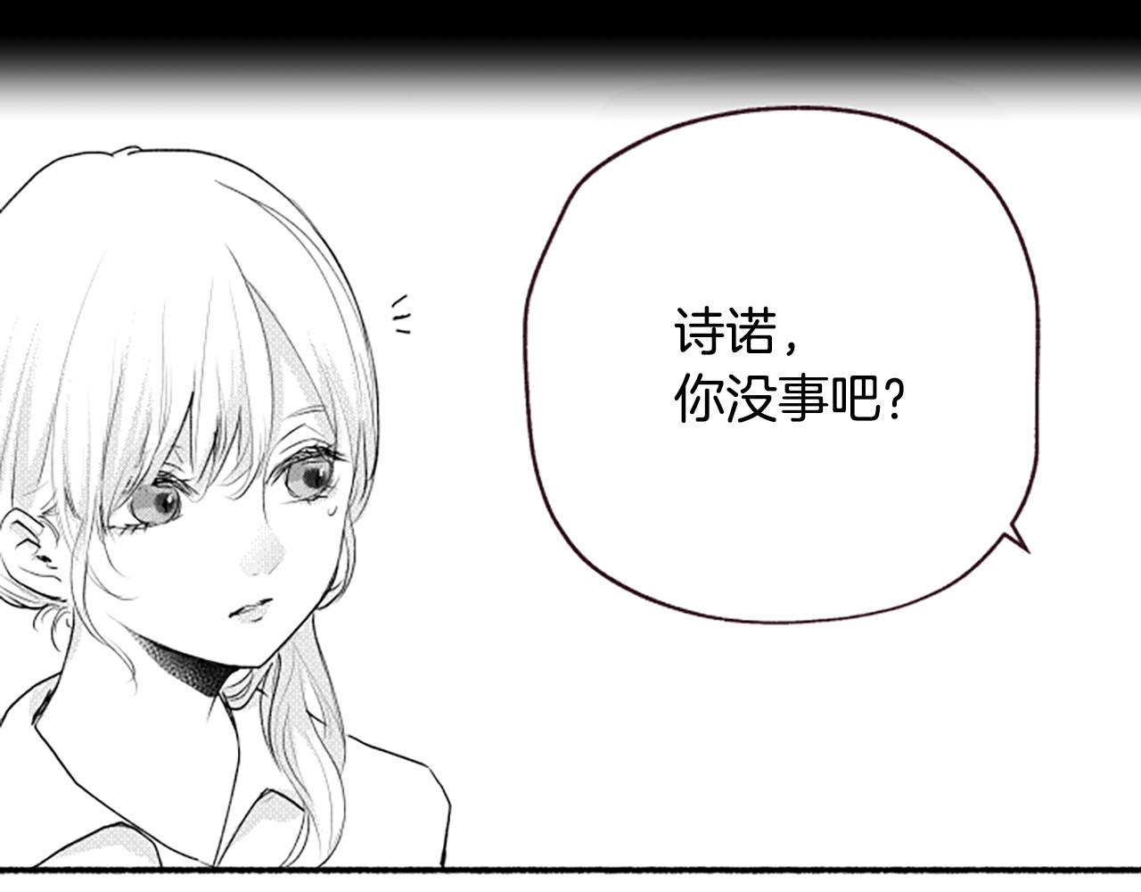 第8话玫瑰47