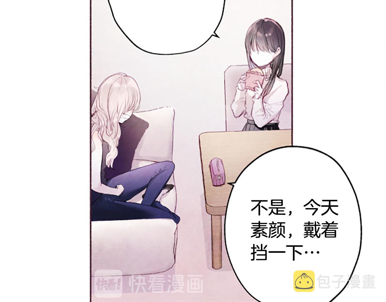 第4话对照14