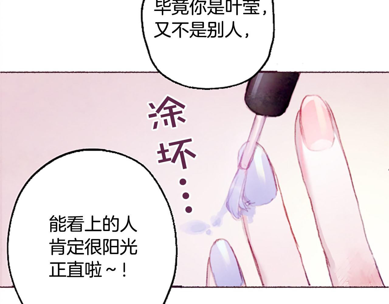 第4话对照101