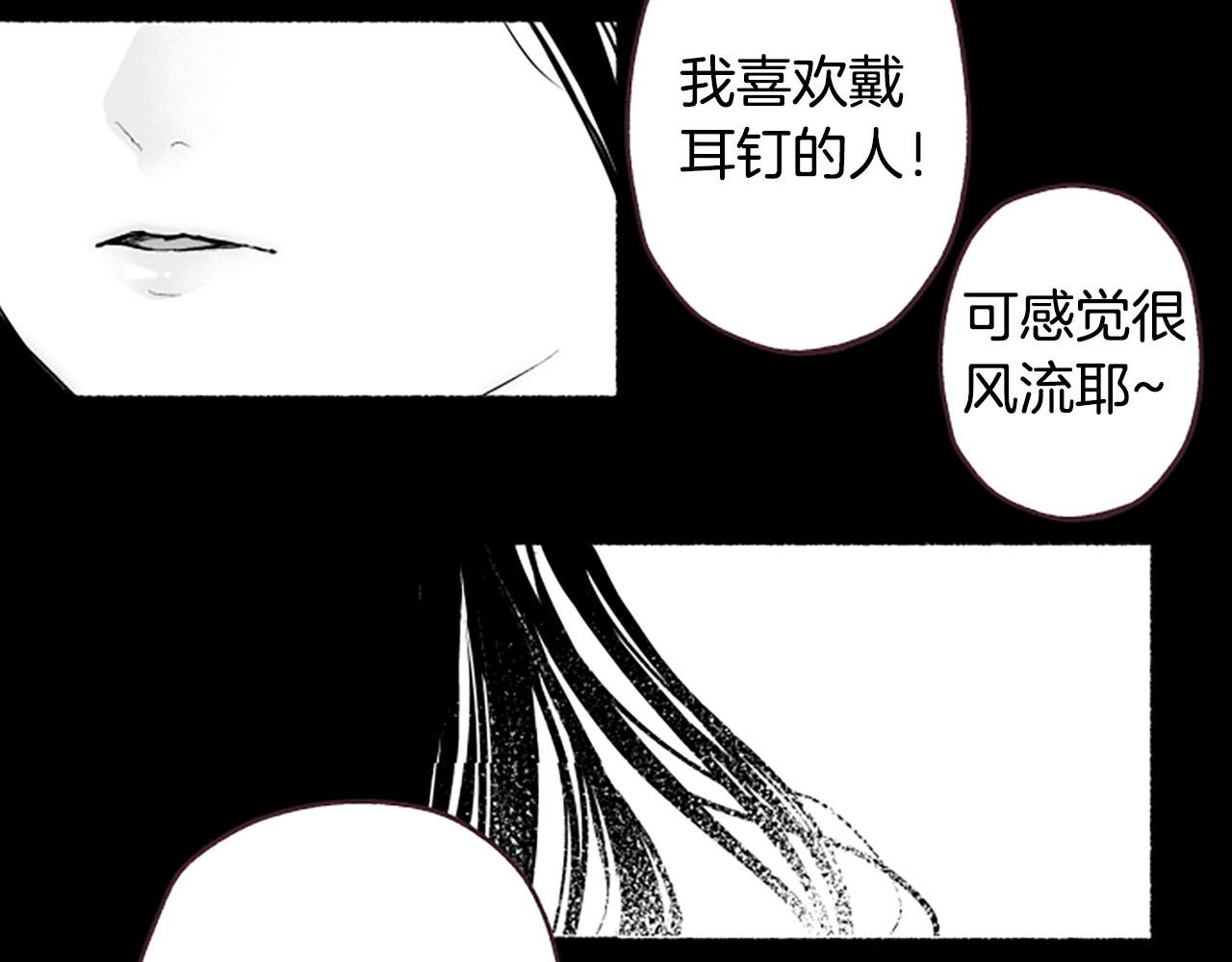 第8话玫瑰15