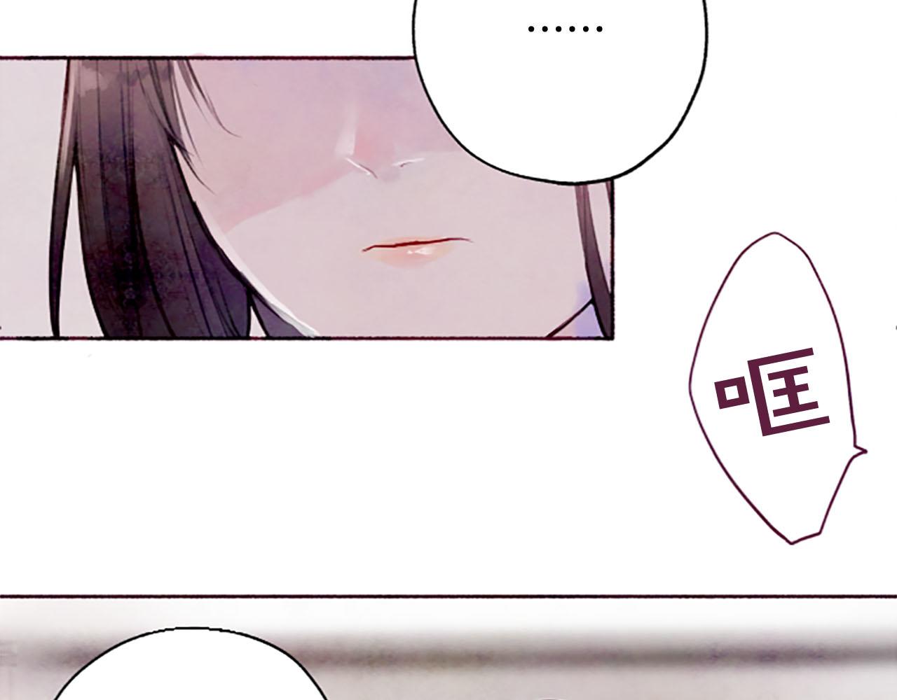 第4话对照69