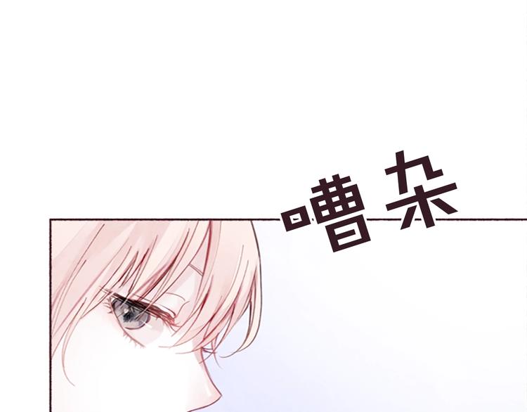 第1话红色的花76