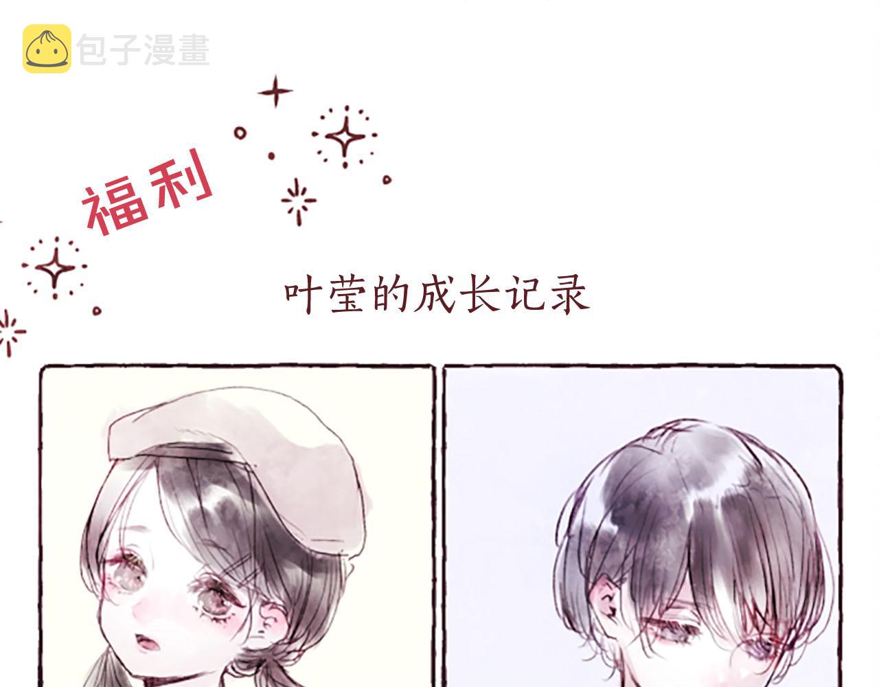 第4话对照106