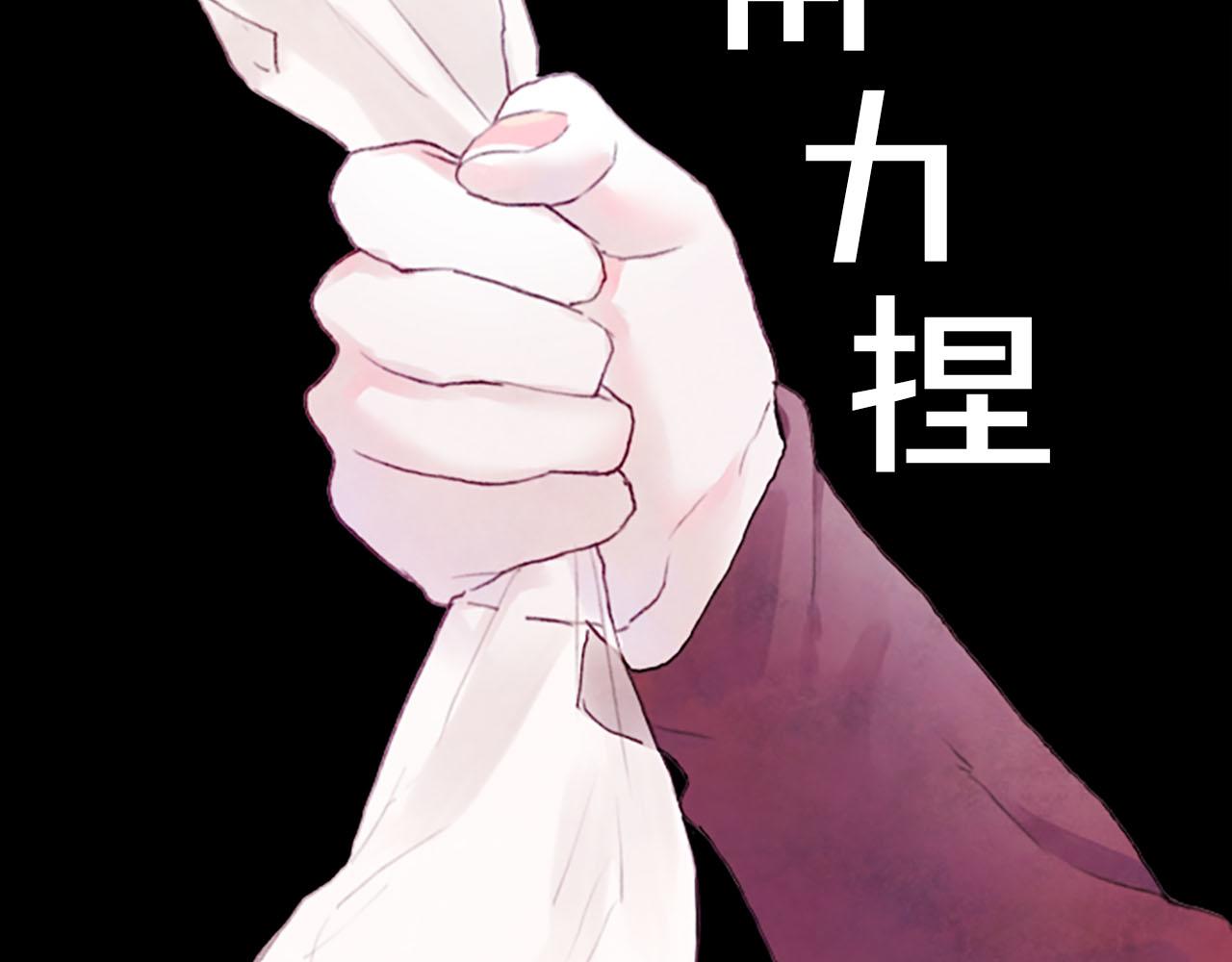 第6话红色126