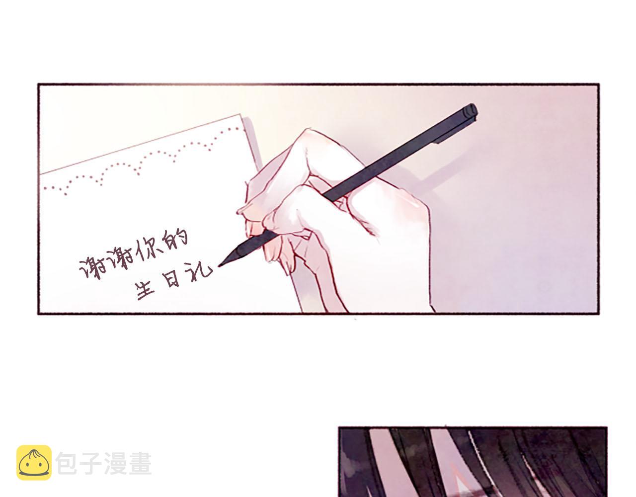 第4话对照67