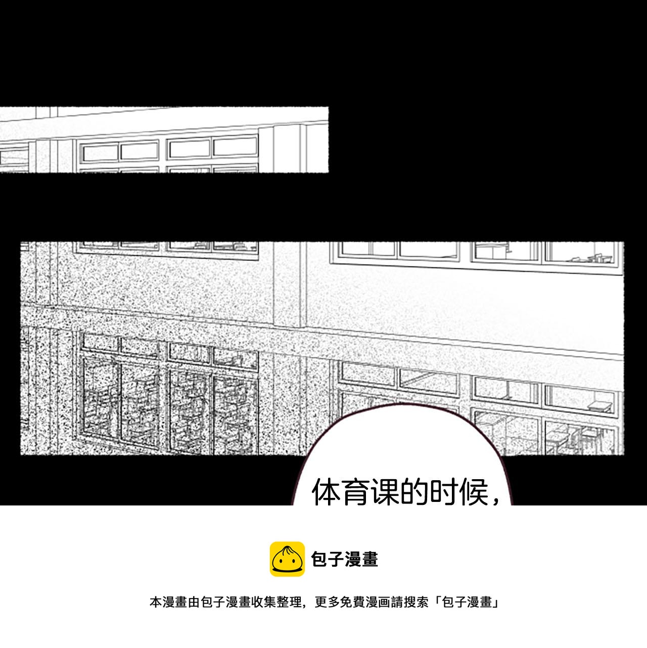 第8话玫瑰40