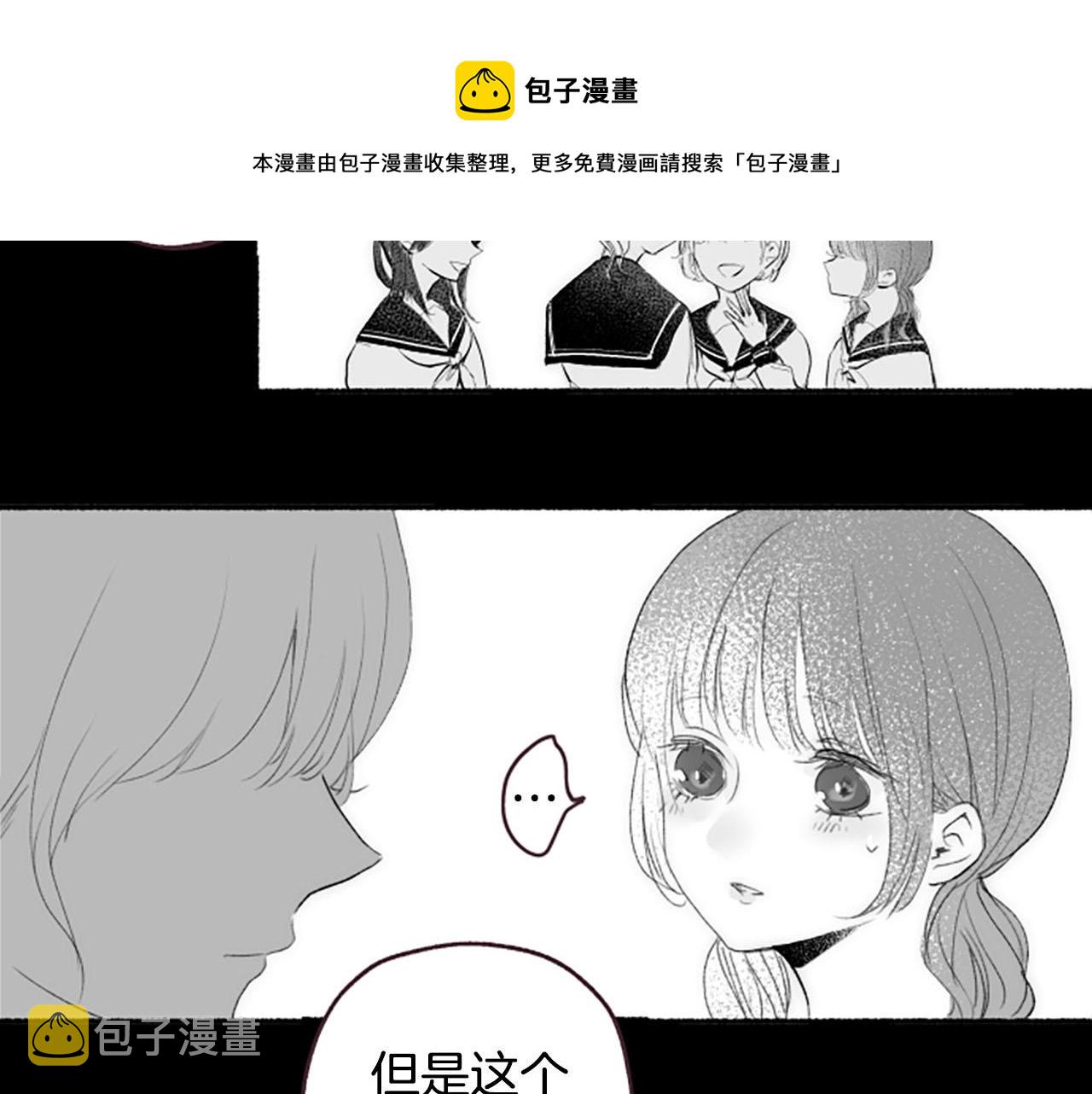 第8话玫瑰20
