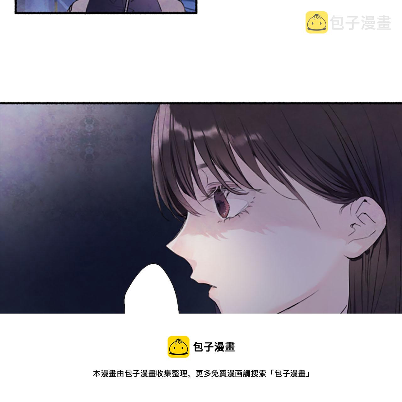 第9话余香80
