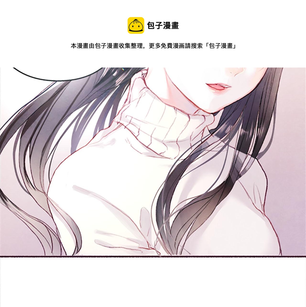 第5话遮瑕膏30