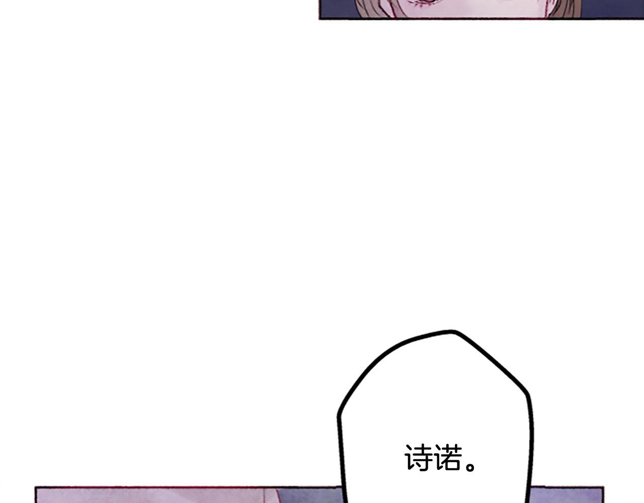第4话对照57