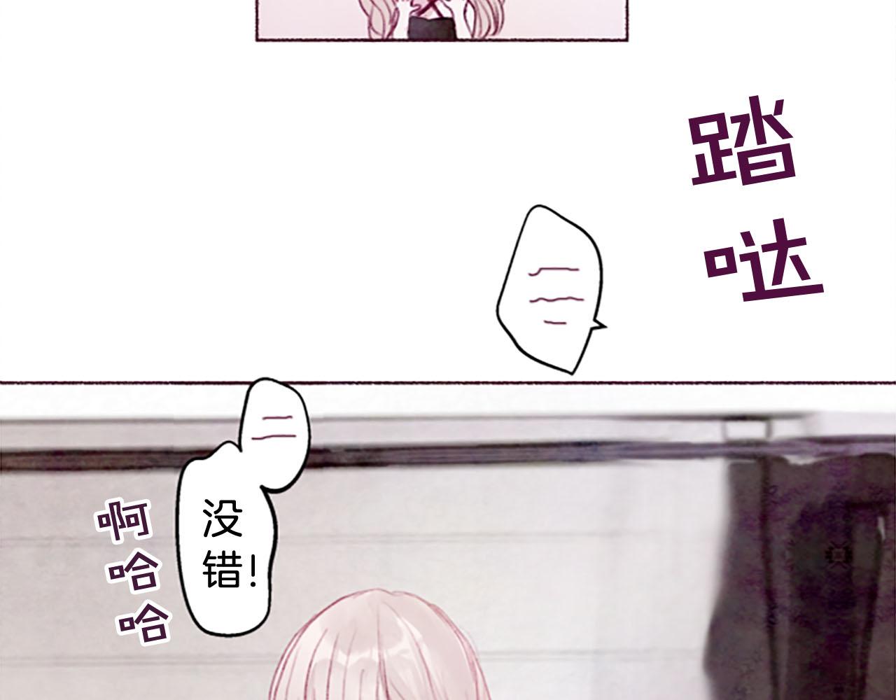 第4话对照85