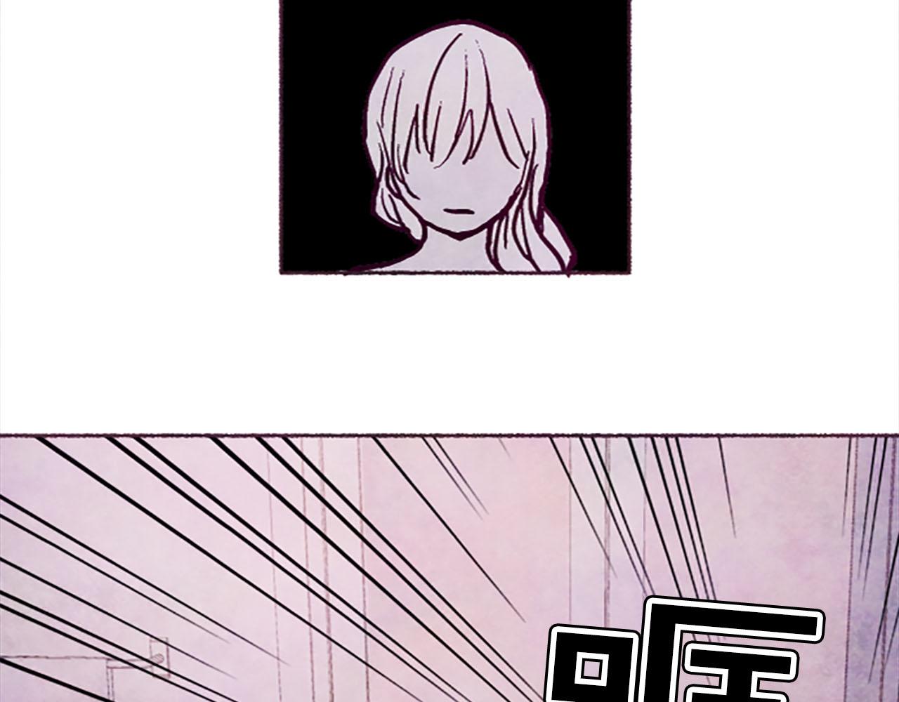 第5话遮瑕膏74