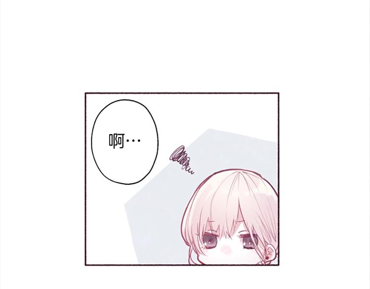第2话问题儿童22