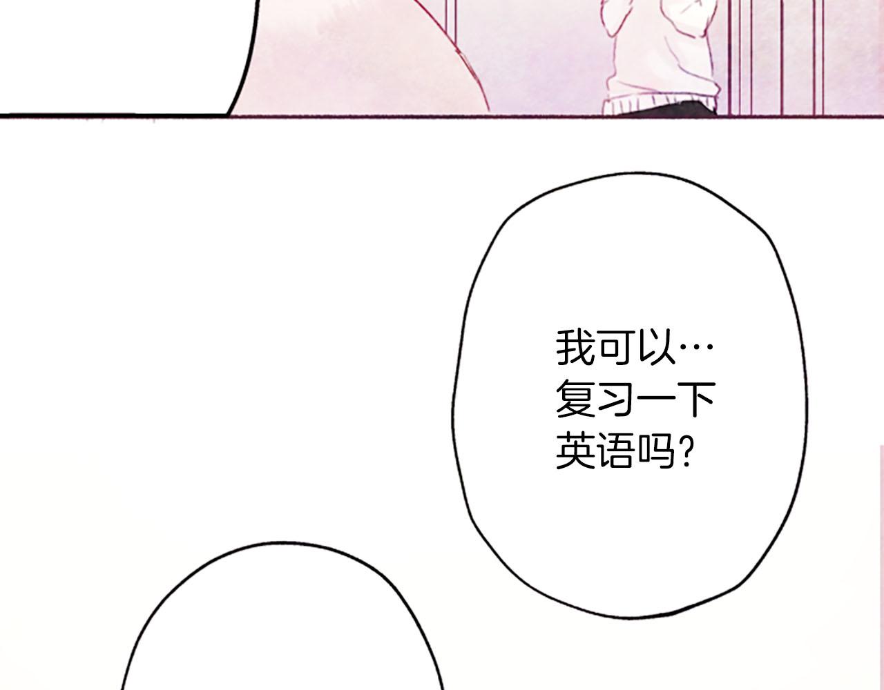 第6话红色27