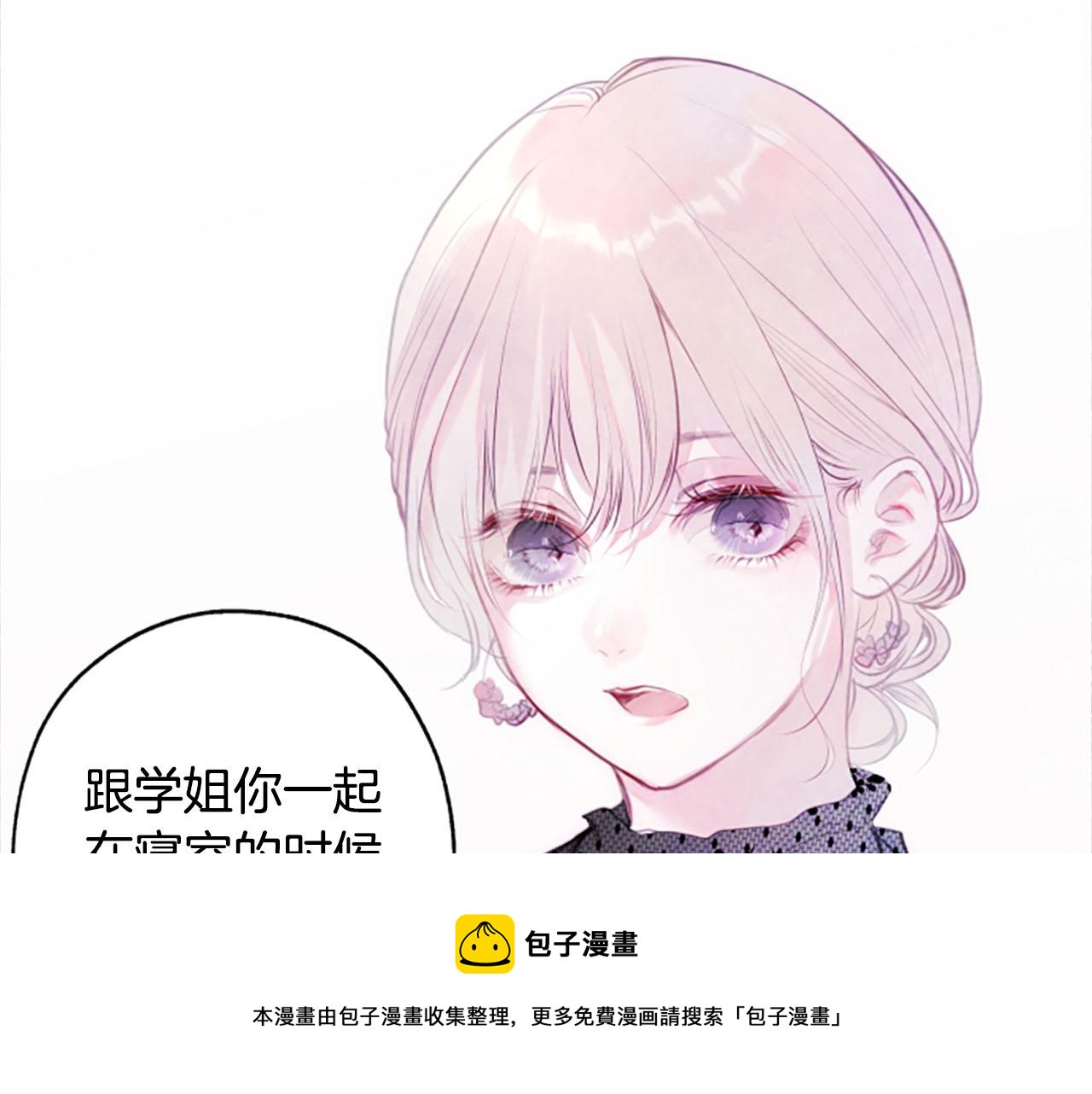 第7话共同点90