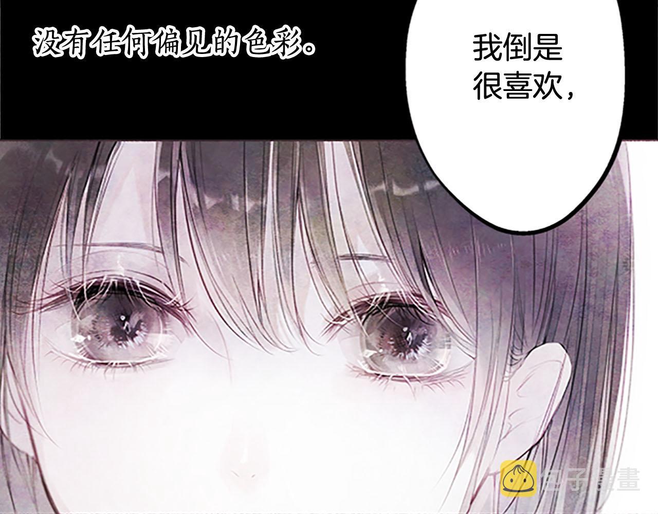 完结篇 蓝色的花112