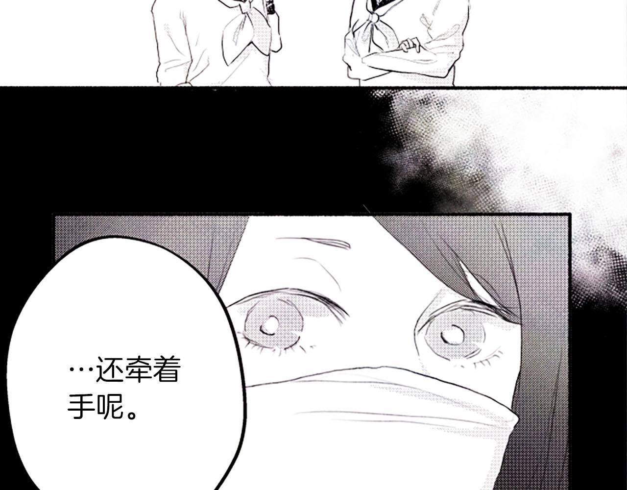 第9话余香85