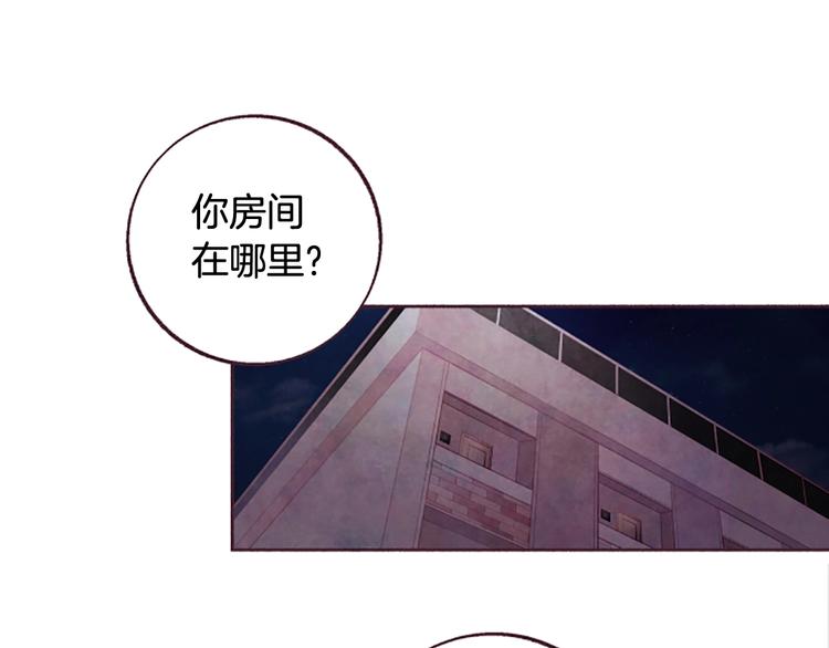 第3话花籽94