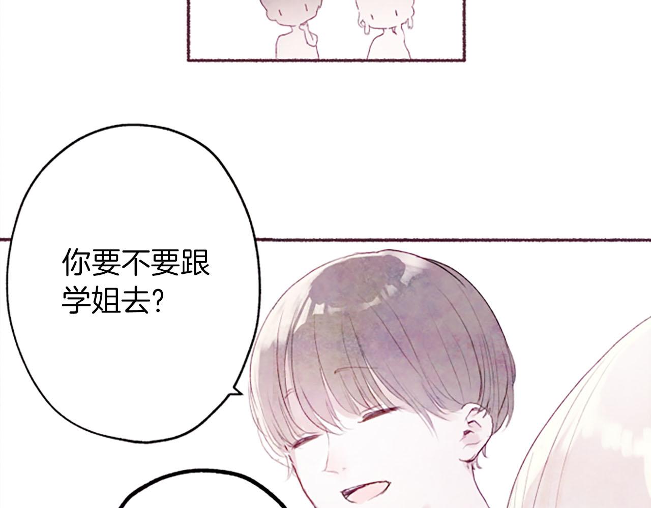 第7话共同点46