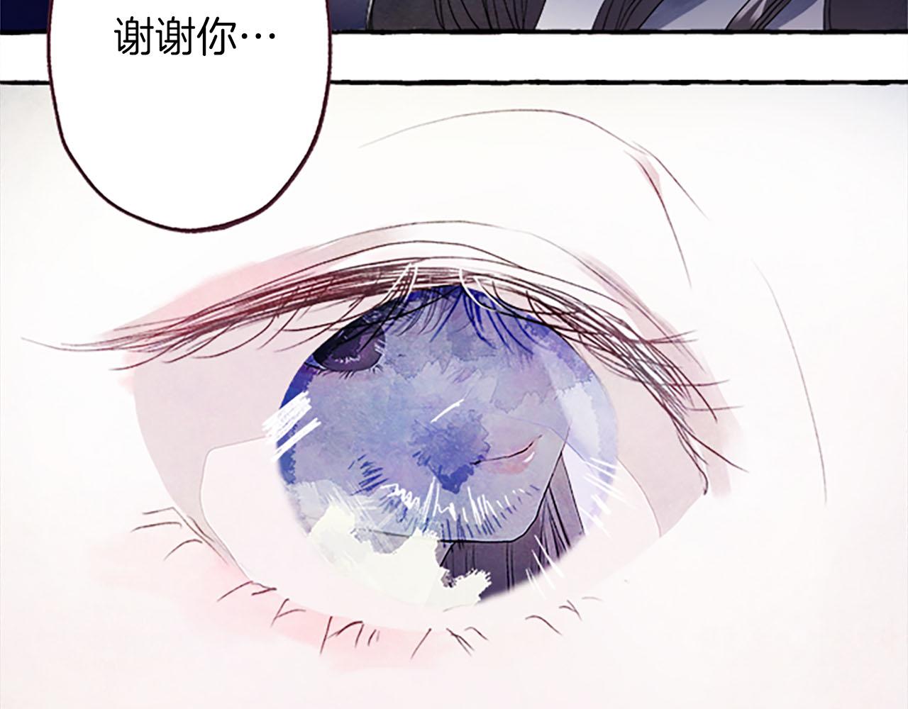 完结篇 蓝色的花53