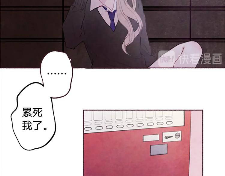 第3话花籽84