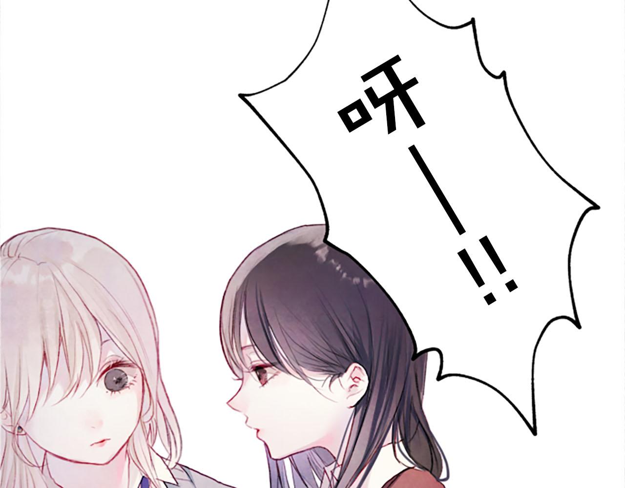 第6话红色95