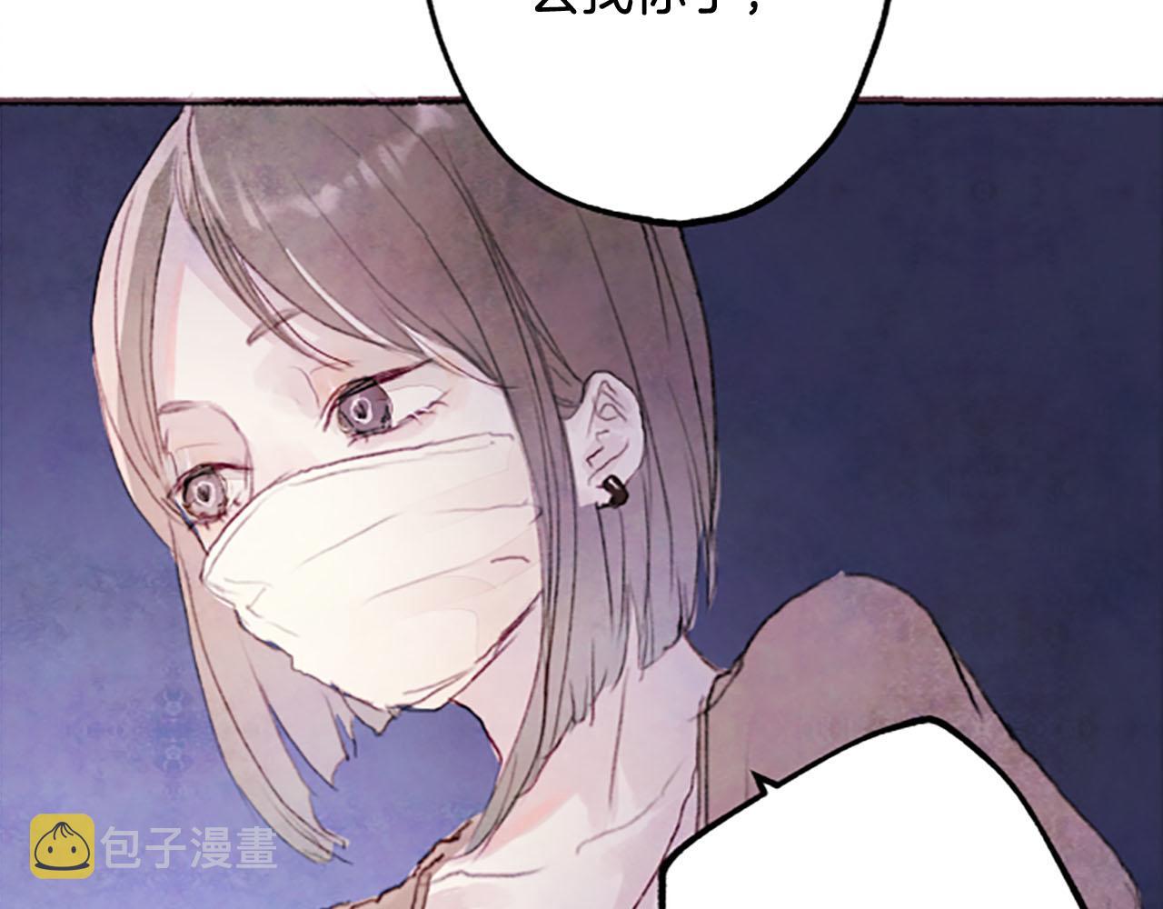 第4话对照59