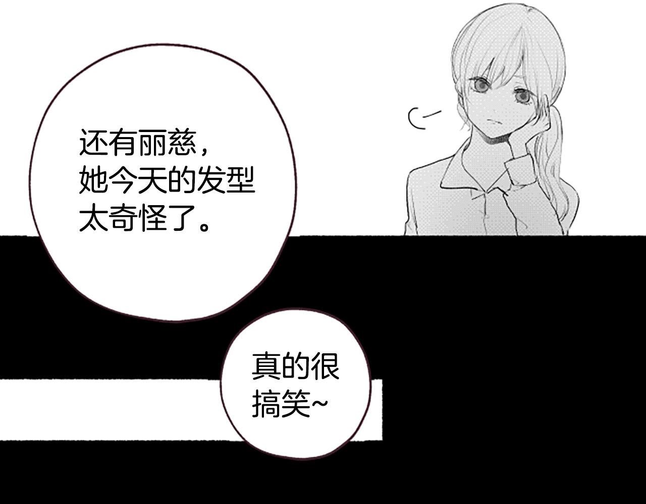 第8话玫瑰43