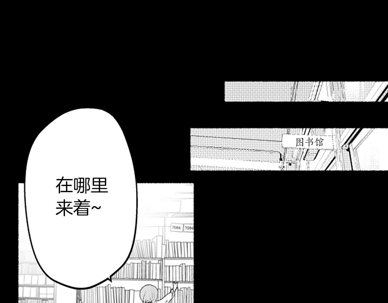 第8话玫瑰103