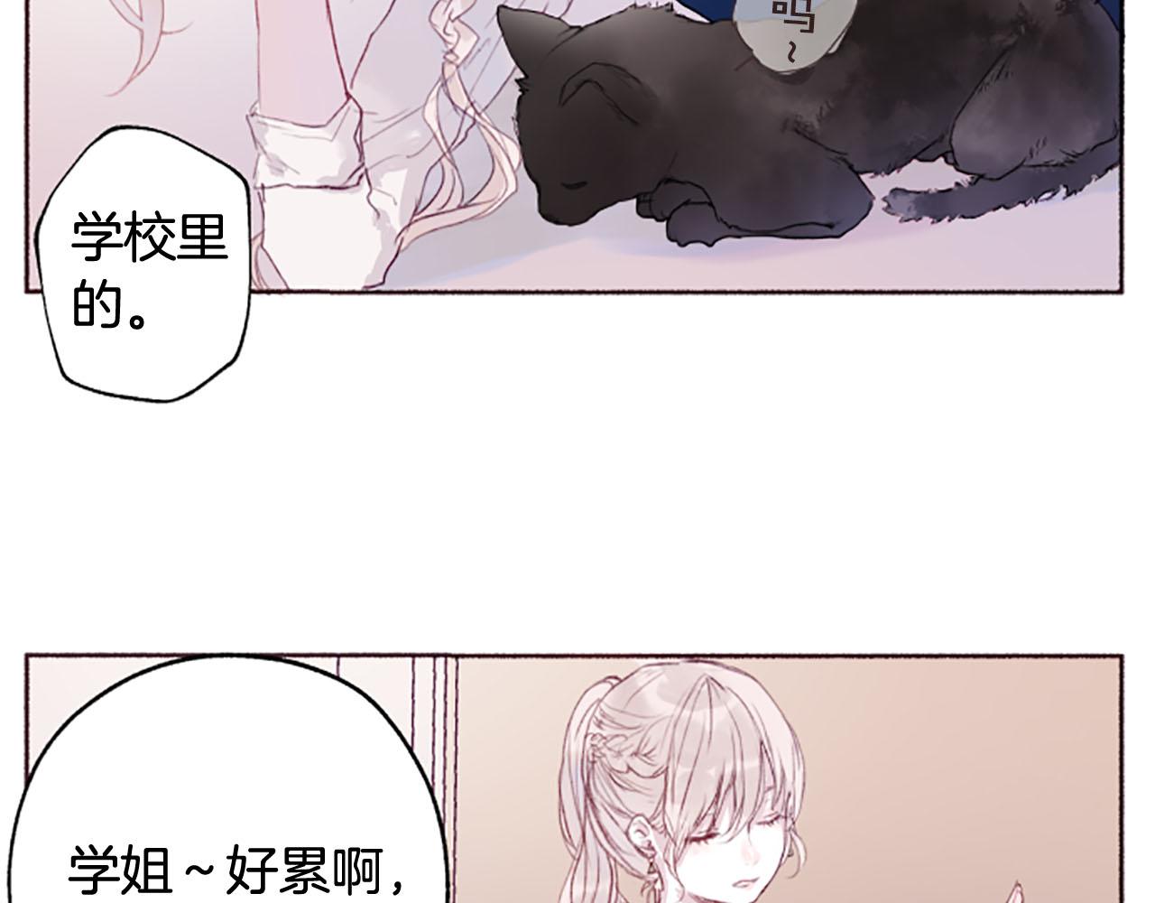 第4话对照39