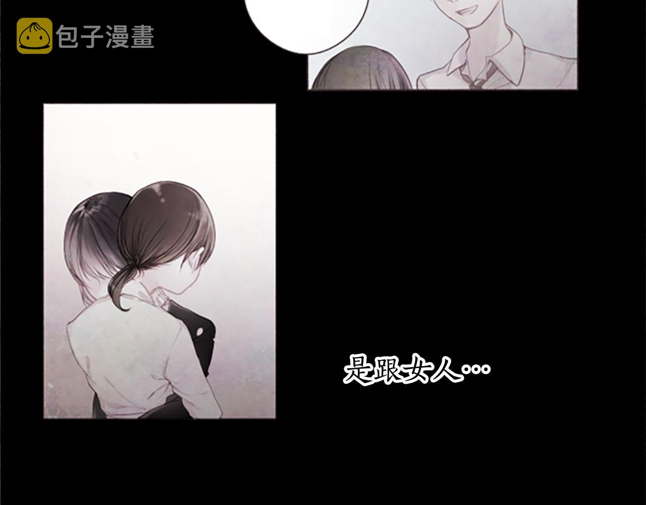 第4话对照26