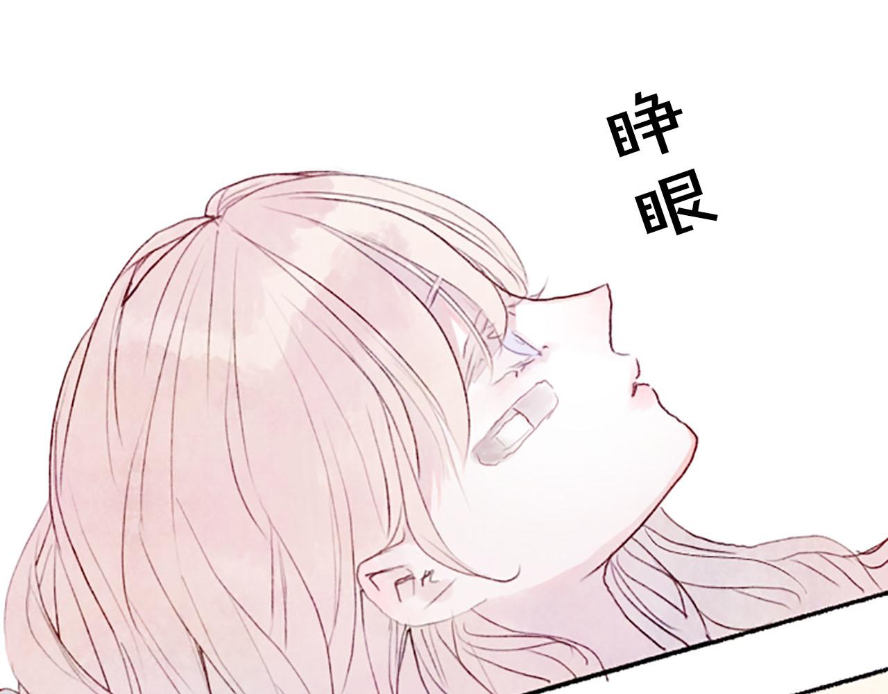 第10话 花痕54