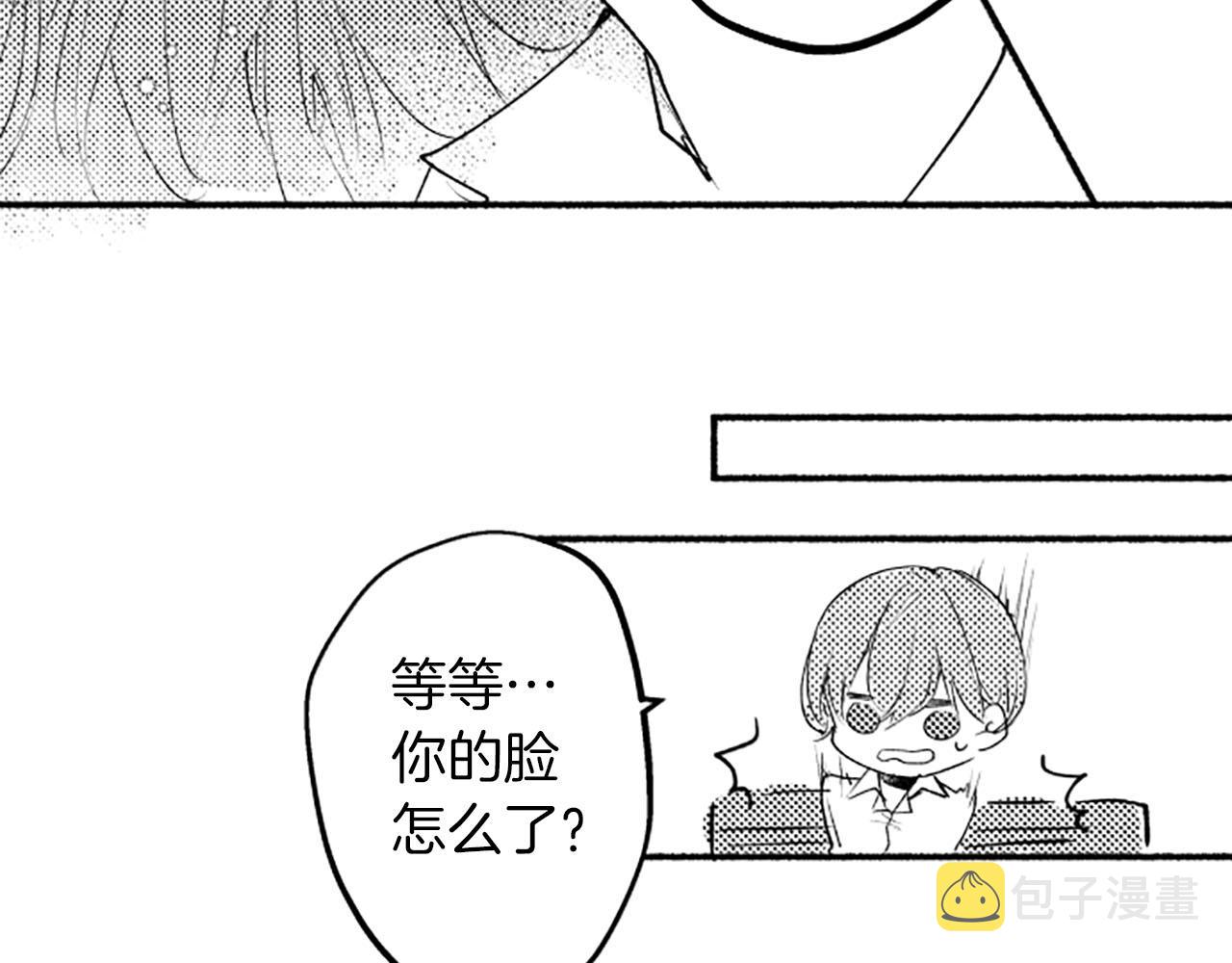 第10话花痕38