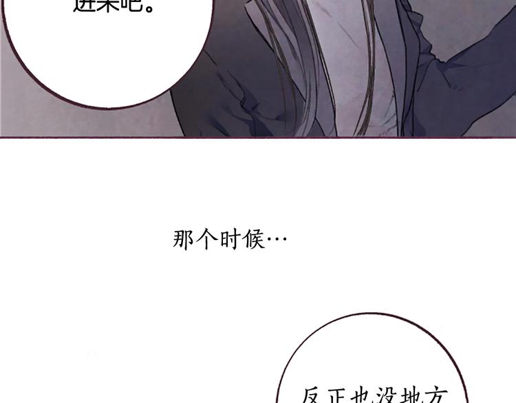 第3话花籽117