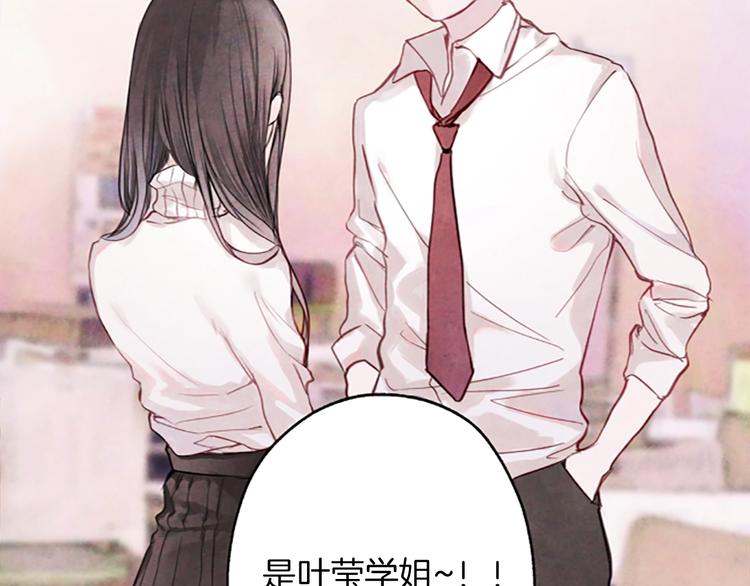 第1话红色的花79