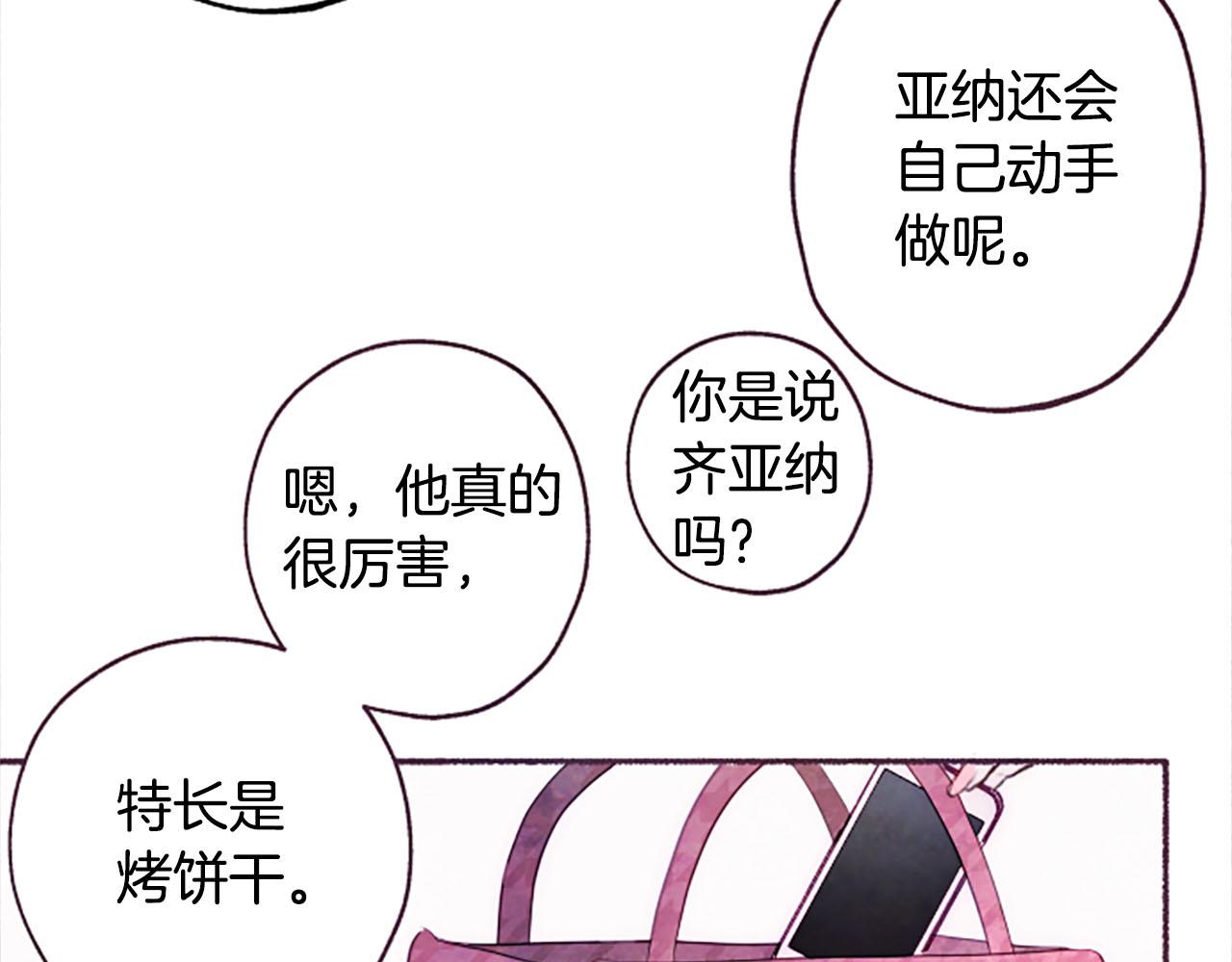 第7话共同点78