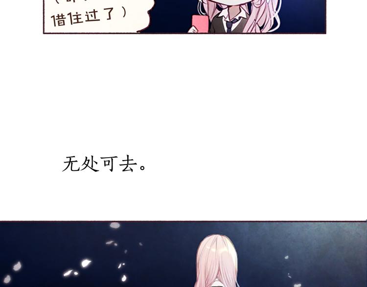 第2话问题儿童127